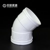 中财风管弯头-45°DN200 8只/箱 商品代码82319 商品缩略图0