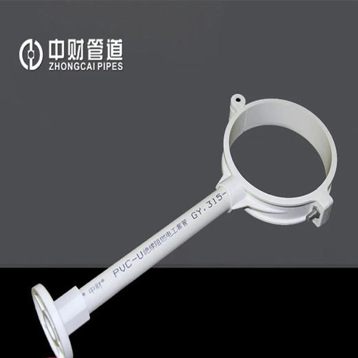 中财风管盘式吊卡 DN160 40只/箱 商品代码82341 商品图0