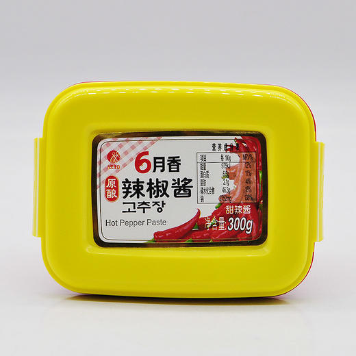 欣和六月香辣椒酱