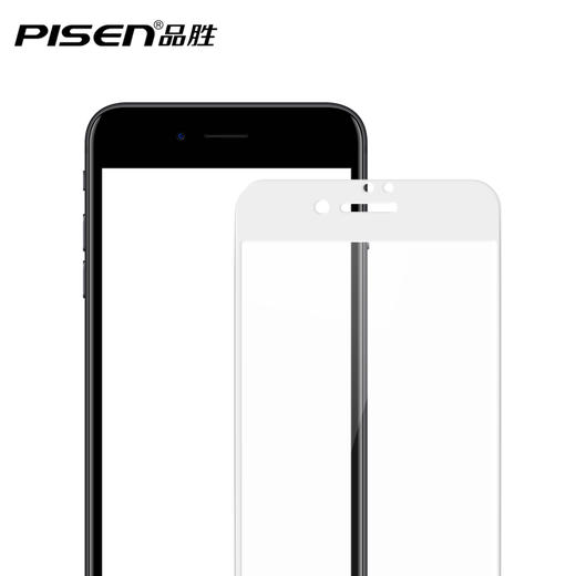 品胜 6D全屏覆盖防偷窥钢化膜 苹果手机防爆玻璃贴膜 适用于iPhone7/7P/8/8P手机 商品图7