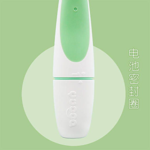 Yucca宝宝电动牙刷套装超声波替换刷头绿色/粉色 商品图5