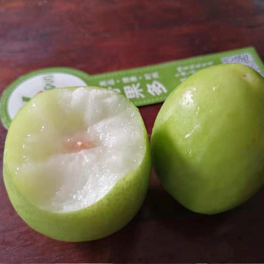 云南| 【橄榄枣】新鲜美味挡不住~水分足~脆甜脆甜的