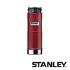 Stanley经典系列一键式不锈钢真空保温杯354毫升-红色 商品缩略图3