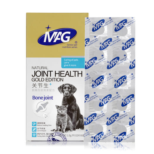 【MAG关节生氨糖及软骨素配方黄金版60片】宠物狗狗猫咪保护关节缓解疼痛强健骨骼 商品图4