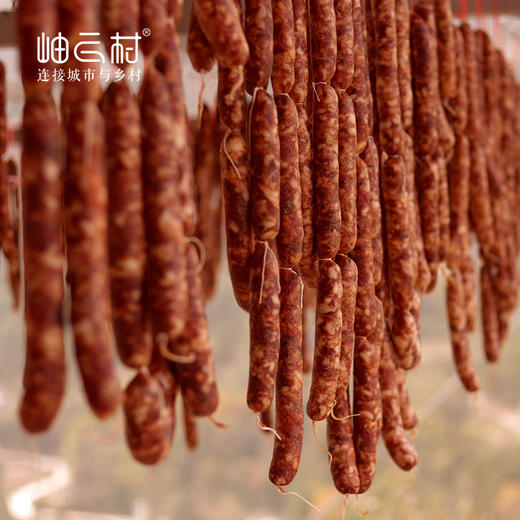 【拍完只有等预售】岫云村丨农家香肠  500g 商品图2