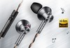 安桥（ONKYO）Hi-Res认证耳机 带麦线控 E700 商品缩略图1