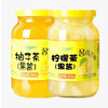 KJ萌装果味  蜂蜜柚子茶+柠檬茶 商品缩略图0