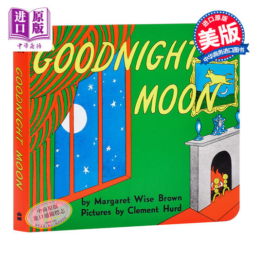 晚安月亮纸板书 英文原版绘本 Goodnight Moon 吴敏兰廖彩杏书单绘本 经典睡前晚安故事书 纸板书 英语经典启蒙绘本 1-4岁 商品图0