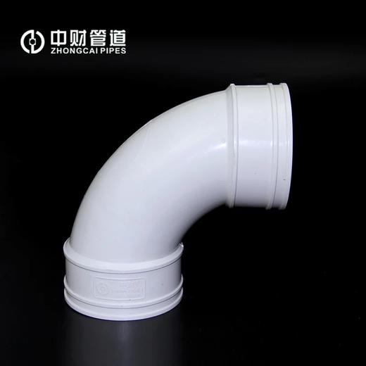 中财风管弯头-大弧90°DN110 20只/箱 商品代码82323 商品图0
