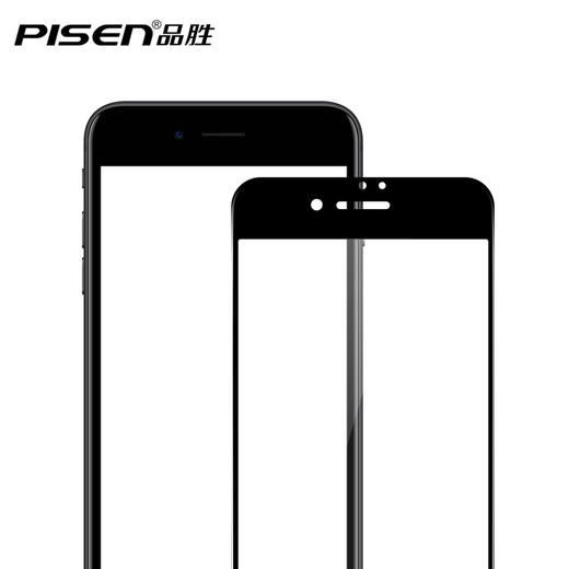 品胜 6D全屏覆盖防偷窥钢化膜 苹果手机防爆玻璃贴膜 适用于iPhone7/7P/8/8P手机 商品图4