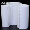 中财PVC新风管 DN200×4.9×3m 薄型 商品代码82303 商品缩略图1