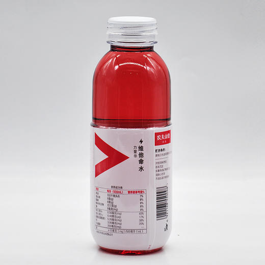 农夫山泉 维他命蓝莓树莓水 450ml/瓶 饮料 商品图2