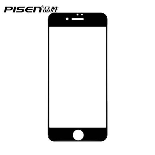 品胜 8D全屏覆盖磨砂软边 苹果手机防爆玻璃贴膜 适用于iPhone7/7P/8/8P手机 商品图5