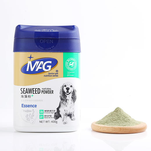 套餐【美毛护肤套餐】MAG海藻粉400g+蓝莓精华素400g 粉剂美毛系列 商品图1