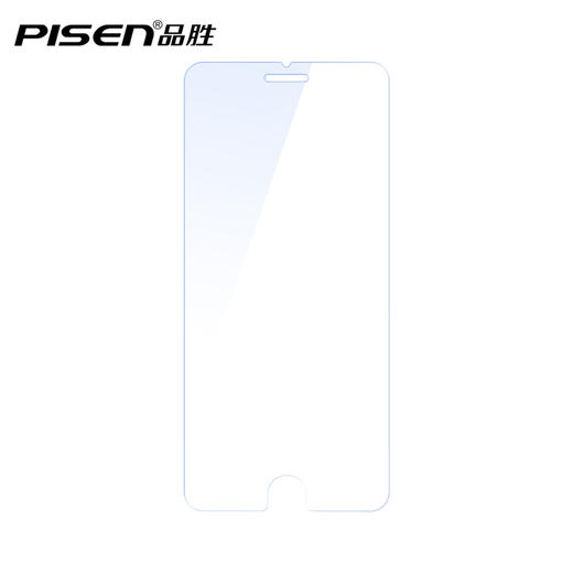 抗蓝光防爆玻璃贴膜2片装 苹果手机贴膜 适用于iPhoneX手机 商品图1