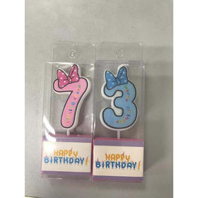 数字蜡烛【蝴蝶结款】（1个数字）数字2缺货