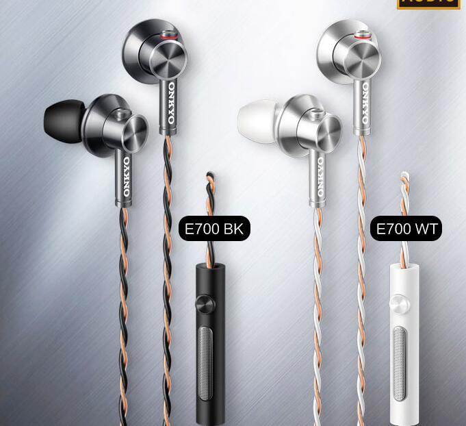 安桥（ONKYO）Hi-Res认证耳机 带麦线控 E700