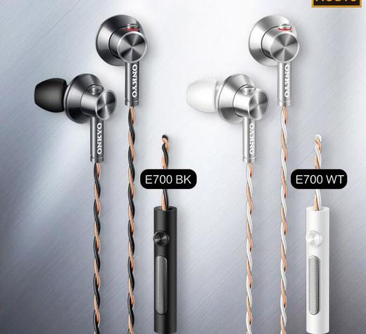 安桥（ONKYO）Hi-Res认证耳机 带麦线控 E700 商品图0