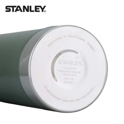 Stanley经典系列不锈钢真空保温壶1.9升-绿色 商品图3