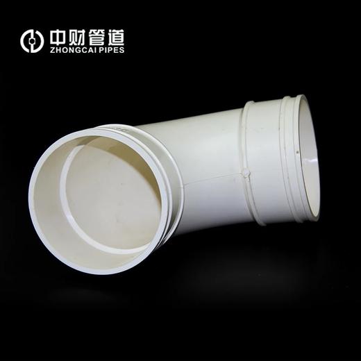 中财风管弯头-大弧90°DN110 20只/箱 商品代码82323 商品图3