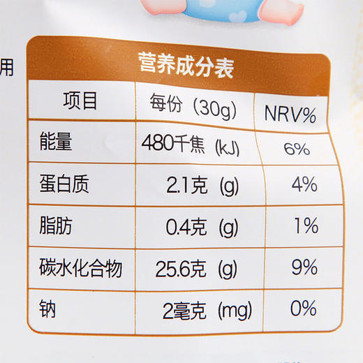 韩国原装进口艾唯倪迪迪ivenet米饼干进口零食宝宝磨牙饼干无额外添加糖米饼（苹果味） 30g 商品图3