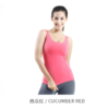迪唯纳瑜伽背心【佛罗伦萨背心06】（售后说明：收货15天内支持调换货） 商品缩略图3