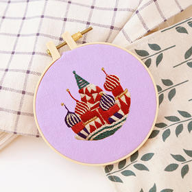 刺绣diy手工制作 梦幻城堡刺绣材料包 （附赠12cm x 12cm精美绣绷）