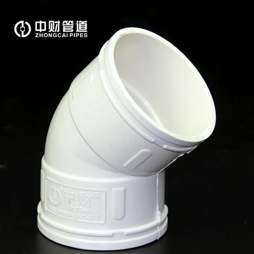 中财风管弯头-45°DN200 8只/箱 商品代码82319 商品图2