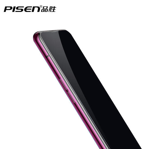 品胜 全屏覆盖高清水凝膜2片装 手机贴膜 适用于iPhone7P/8P/X/OPPO Find X手机 商品图7