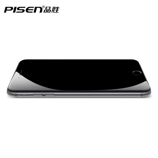 品胜 8D全屏覆盖磨砂软边 苹果手机防爆玻璃贴膜 适用于iPhone7/7P/8/8P手机 商品图6