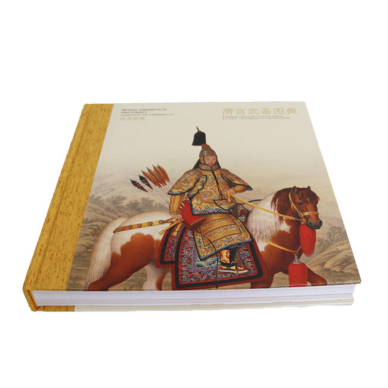 中国語：清宫武备  故宫博物院藏文物珍品大系【新品】 新品】中国書籍：清宫武备 故宫博物院藏文物珍品大系