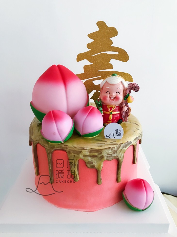 longevity寿桃生日蛋糕