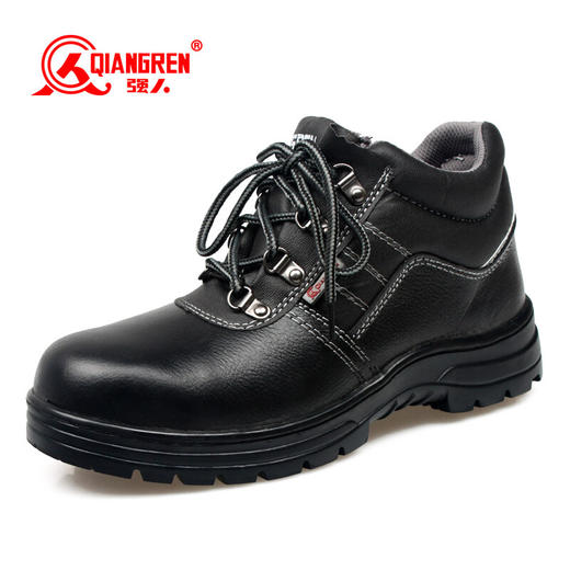 3515强人防砸防刺穿安全鞋钢包头劳保鞋制式功能鞋 可以承受2T冲击力 商品图2