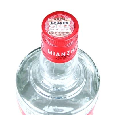 【百汇到家】绵竹大曲52°500ml    白酒 商品图2