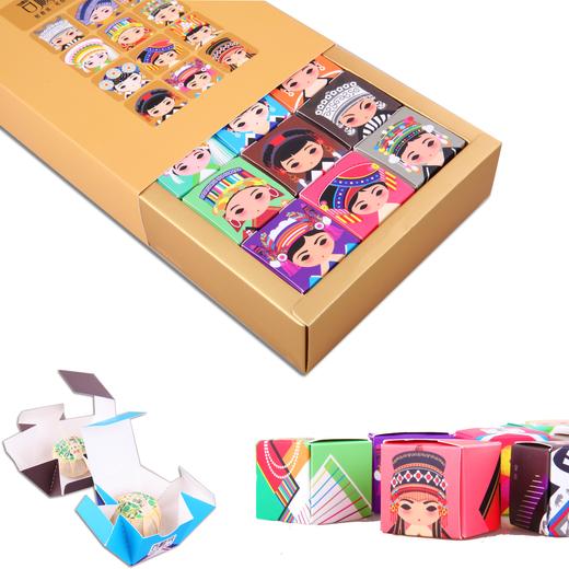 高档礼盒 正宗新会小青柑12颗/盒 吉顺号茶叶柑普茶 商品图3