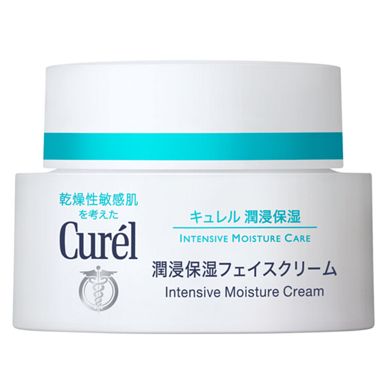 日本 Curel/珂润保湿面霜40g 版本随机发