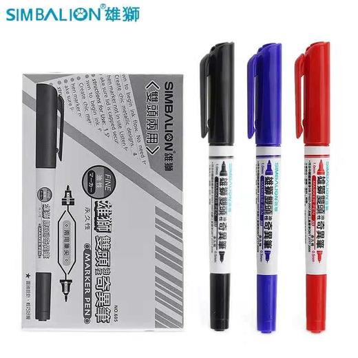 雄狮双头油性奇异笔 红 蓝 黑色 商品图3