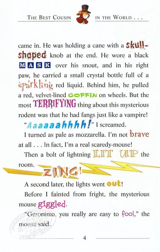 【中商原版】老鼠记者第二季梦幻王国之旅冒险故事14册套装 Geronimo Stilton The Kingdom of Fantasy 桥梁章节书英文原版 商品图4