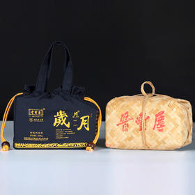 【晋丰厚】18岁月金花天尖散茶 600克