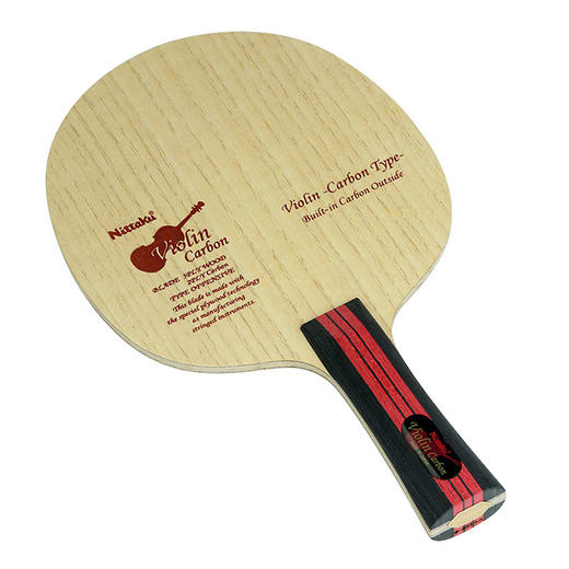 尼塔库Nittaku 碳素小提琴 横板 经典底板碳素回归 新材料球时代又一霸者！ 商品图5