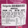 新西兰原装进口奇异果园 Kiwigarden 混合莓酸奶溶豆宝宝零食（固体饮料）14g 商品缩略图3