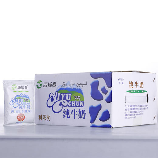 新疆西域春纯牛奶（200ml*20盒/箱） 商品图2