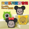 米奇系列无线蓝牙小音箱 Mickey 商品缩略图4