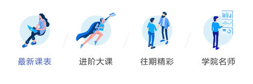 14天成长训练 商品图0