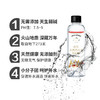 【超值价】火山鸣泉克东天然苏打水1260ml*6瓶/箱 商品缩略图5