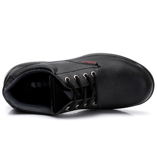 3515强人绝缘鞋劳保鞋电工鞋绝缘6KV电压电绝缘作业安全鞋JY6008 商品图2