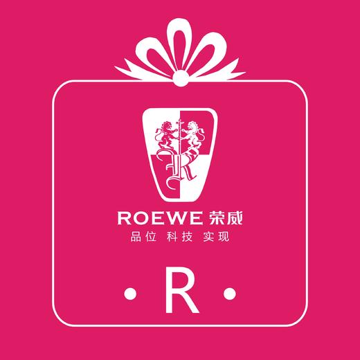 基础保养券 (泽进，泽荣店） 商品图2