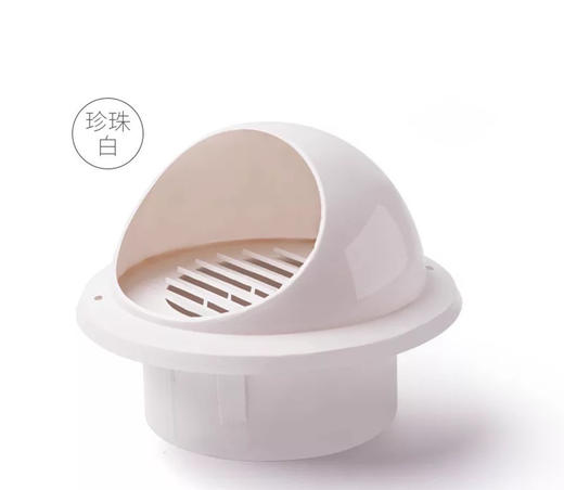 Φ160 ABS风帽外墙出风口 风帽排风 商品代码82231 商品图0