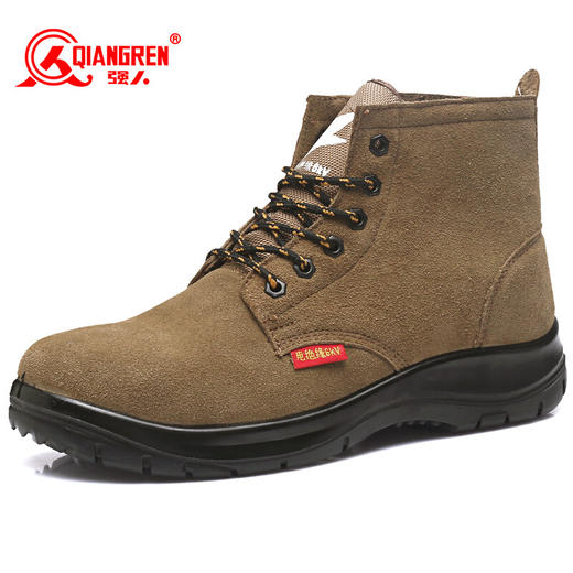 3515强人6KV电绝缘安全鞋专业电工鞋防砸耐磨劳保鞋  ZY6003 商品图1