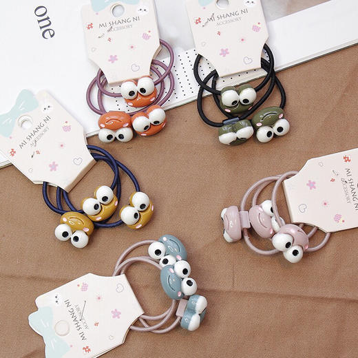 儿童可爱萌系卡通青蛙小皮筋三根发圈头绳饰品mzfs77